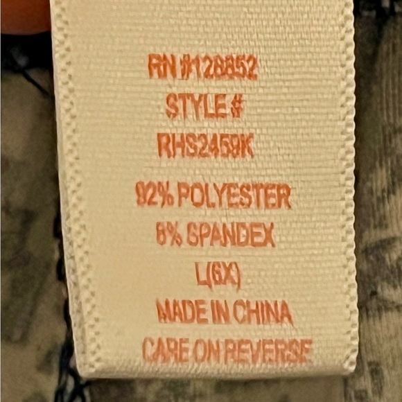 Blue Boho Geometric Print Ruffle Hem Shorts – Girls Size 6X - Picture 3 of 4